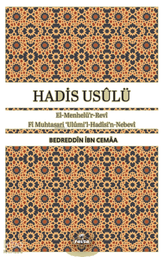 Hadis Usulü;El-Menhelü’r-Revi Fi Muhtasari Ulumi’l-Hadisi’n-Nebevi | b