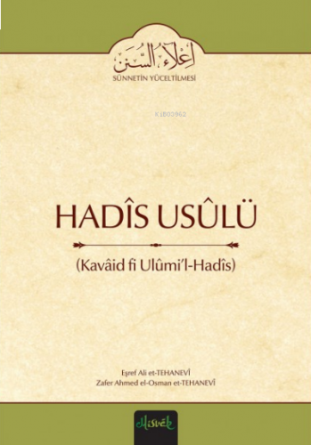 Hadis Usûlü | benlikitap.com