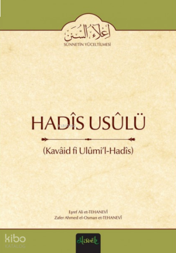 Hadis Usûlü | benlikitap.com