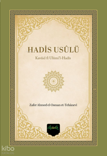 Hadis Usülü | benlikitap.com