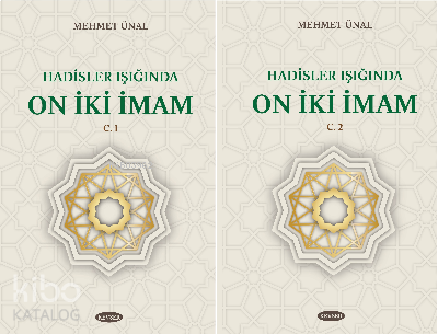 Hadisler Işığında On İki İmam C.1 - C.2 | benlikitap.com