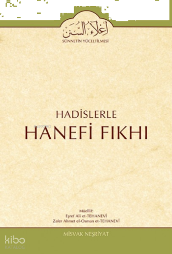 Cilt: 10 Hadislerle Hanefi Fıkhı | benlikitap.com