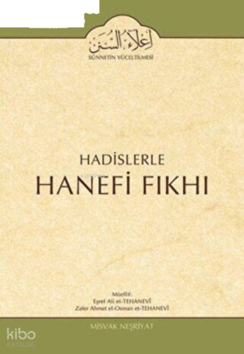 Hadislerle Hanefi Fıkhı 2.Cilt Namaz Bahsi | benlikitap.com