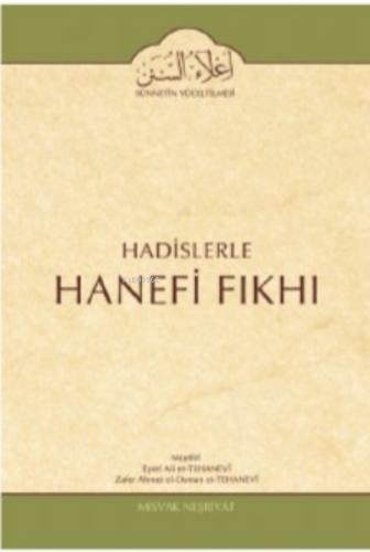 Hadislerle Hanefi Fıkhı 20 Cilt Takım | benlikitap.com