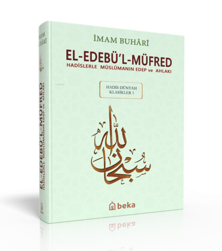 El-Edebül-Müfred ( Küçük Boy-Arapça Metinli ) | benlikitap.com