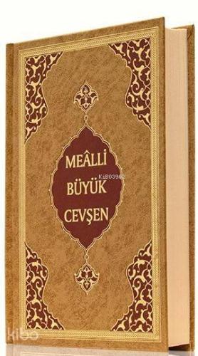 Hafız Boy Büyük Cevşen (Mealli)