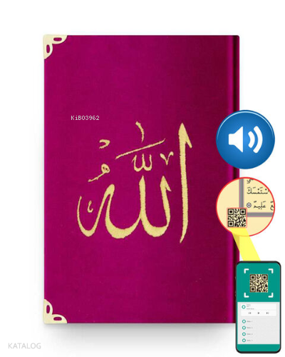 Hafız Boy Kadife Kur'an-ı Kerim ;(Fuşya Pembe, Nakışlı, Yaldızlı, Mühürlü)