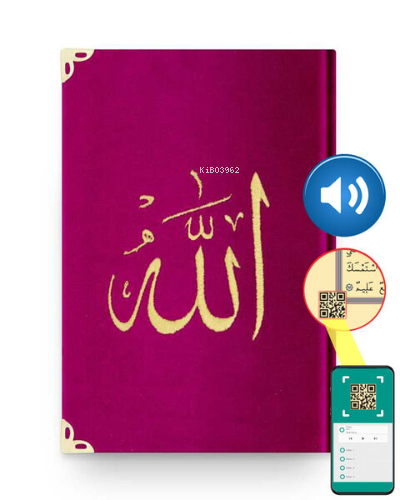 Hafız Boy Kadife Kur'an-ı Kerim ;(Fuşya Pembe, Nakışlı, Yaldızlı, Mühürlü)