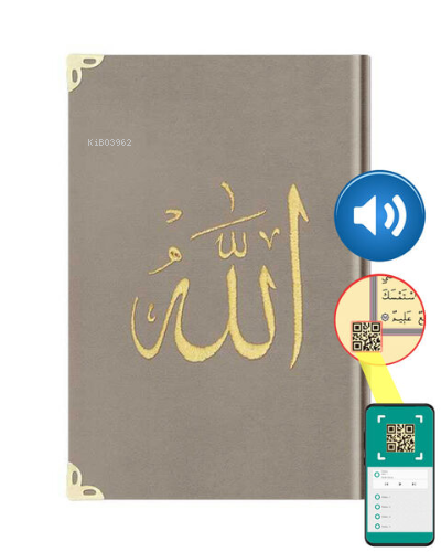 Hafız Boy Kadife Kur'an-ı Kerim ;(Vizon, Nakışlı, Yaldızlı, Mühürlü)