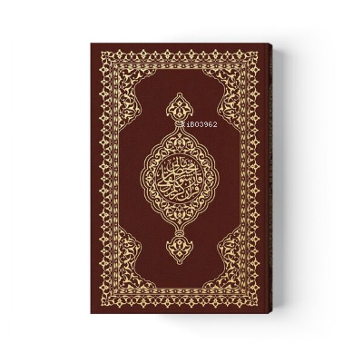 Hafız Boy Karşılıklı Muhtasar Mealli Kur'an (Mühürlü) | benlikitap.com