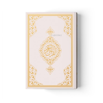 Hafız Boy Kur'an-ı Kerim Yeni Cilt (Beyaz, Mühürlü) | benlikitap.com