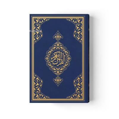 Hafız Boy Kur'an-ı Kerim Yeni Cilt (Lacivert, Mühürlü) | benlikitap.co