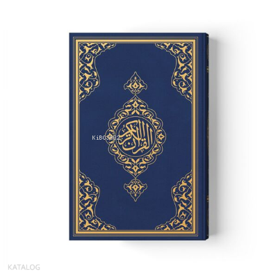 Hafız Boy Kur'an-ı Kerim Yeni Cilt (Lacivert, Mühürlü) | benlikitap.co