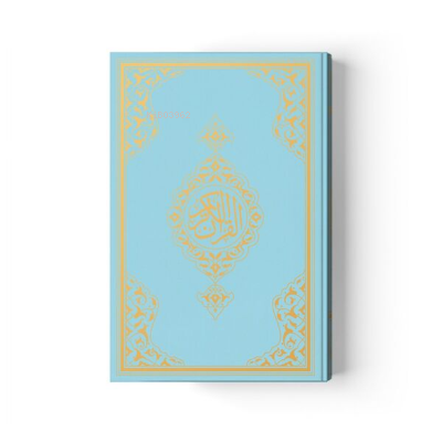 Hafız Boy Kur'an-ı Kerim Yeni Cilt (Mavi, Mühürlü) | benlikitap.com