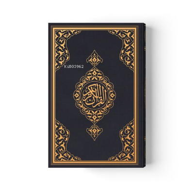 Hafız Boy Kur'an-ı Kerim Yeni Cilt (Siyah, Mühürlü) | benlikitap.com