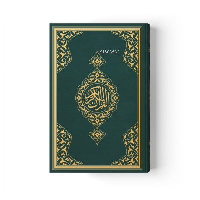 Hafız Boy Kur'an-ı Kerim Yeni Cilt (Yeşil, Mühürlü) | benlikitap.com