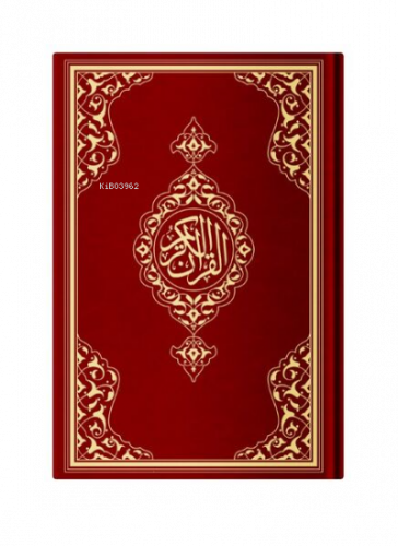 Hafız Boy Resm-i Osmani Kur'an-ı Kerim (Bordo, Mühürlü) | benlikitap.c