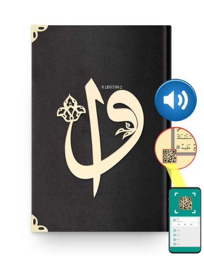 Hafız Elif-Vav Kadife (07 Siya | benlikitap.com