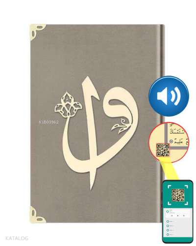 Hafız Elif-Vav Kadife (1007 Vi...