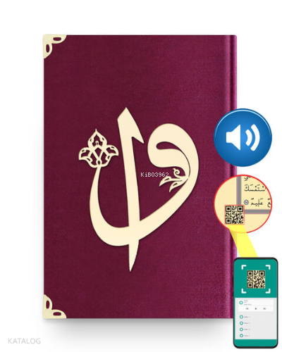 Hafız Elif-Vav Kadife (1017 Mü...