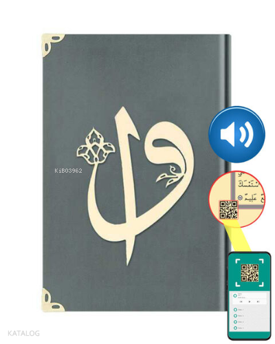 Hafız Elif-Vav Kadife (1025 Ko...