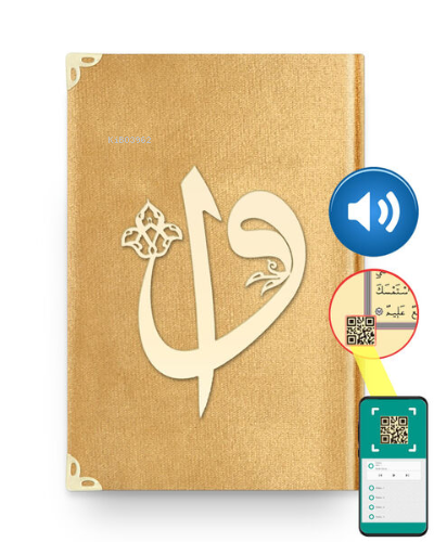 Hafız Elif-Vav Kadife (1036 Go