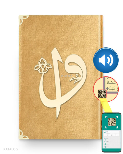 Hafız Elif-Vav Kadife (1036 Go