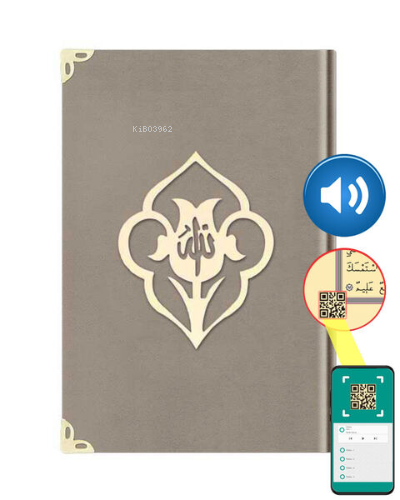 Hafız Güllü Kadife (1007 Vizon