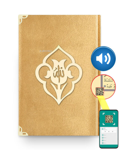 Hafız Güllü Kadife (1036 Gold)