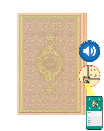 Hafız Termo K.Kerim (Gold)