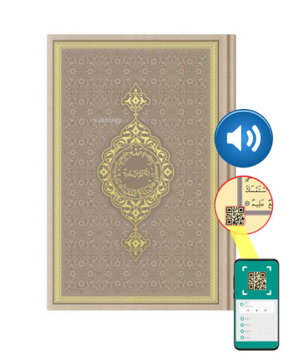 Hafız Termo K.Kerim (Vizon)