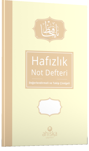 Hafızlık Not Defteri – Krem | benlikitap.com