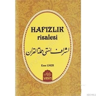 Hafızlık Risalesi