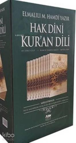 Hak Dini Kur'an Dili (10 Cilt, Büyük Boy, Şamua)