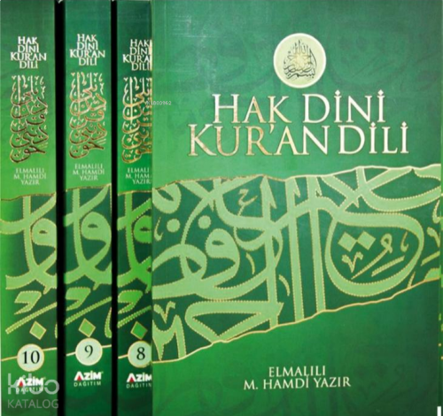 Hak Dini Kur'an Dili ;10 Cilt Hafız Bpy | benlikitap.com