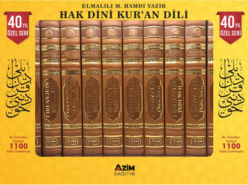 Hak Dini Kur'an Dili (10 Cilt Takım ) (40. Yıl Özel Seri) | benlikitap