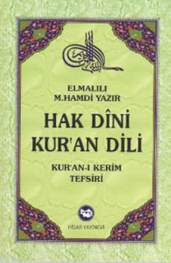 Hak Dini Kur'an Dili (10 Cilt Takım) | benlikitap.com