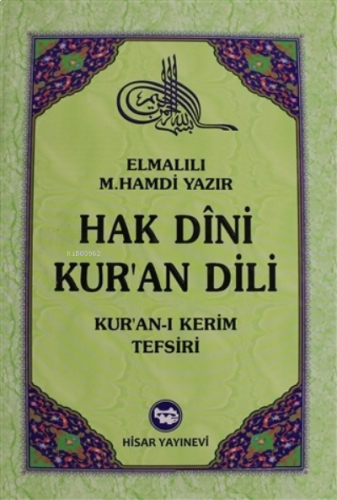 Hak Dini Kur'an Dili Cilt: 3 | benlikitap.com
