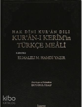Hak Dini Kur'an Dili Kur'an-ı Kerim ve Türkçe Meali | benlikitap.com