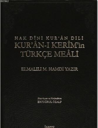 Hak Dini Kur'an Dili Kur'an-ı Kerim ve Türkçe Meali | benlikitap.com