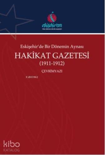 Hakikat Gazetesi - Çevrimyazı | benlikitap.com