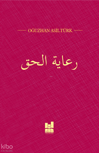 Hakka Sahip Çıkmak (Arapça) | benlikitap.com