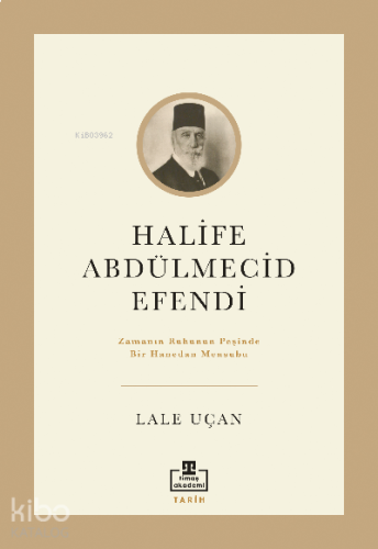 Halife Abdülmecid Efendi