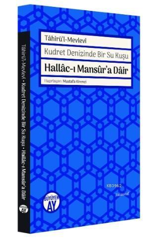 Hallac-ı Mansur'a Dair | benlikitap.com