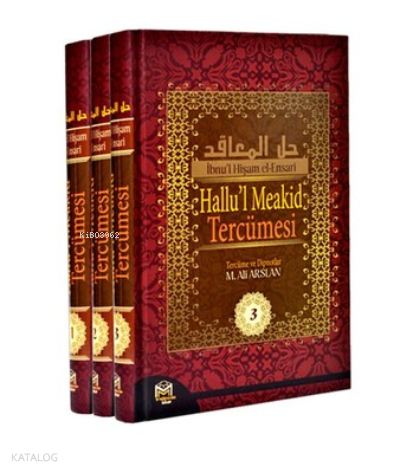 Hallu'l Meakid Tercümesi-3 Cilt Takım