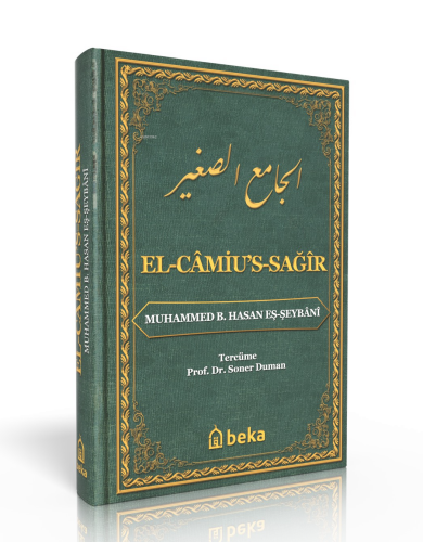 El-Camiu's-Sağır | benlikitap.com