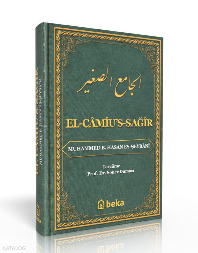 Hanefi Fıkhı Muhtasarı - el-Camius Sağir