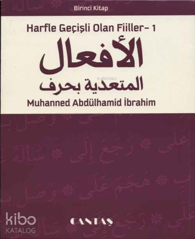 Harfle Geçişli Olan Fiiler