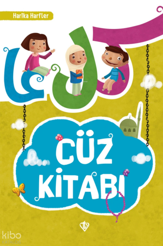 Harika Harfler Cüz Kitabı