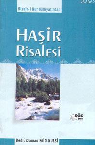 Haşir Risalesi (orta Boy)